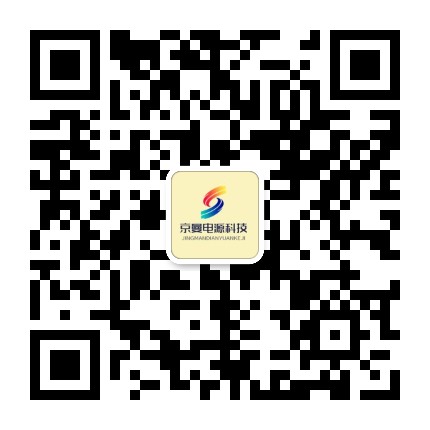 科华UPS电源-科华电源销售公司